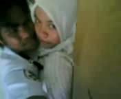 Jilbab Penjaga Pos Bahasa Jawa